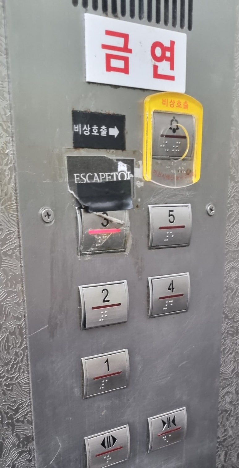 히트노래연습장 이미지