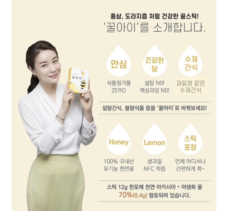 희즈비 이미지