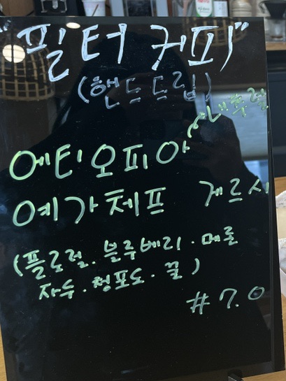 느릿느린커피 이미지