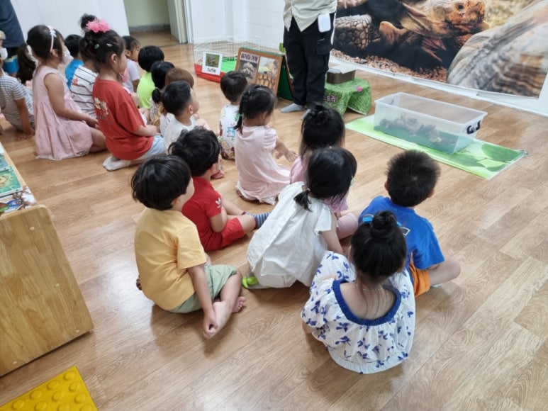 세계제일어린이집 이미지