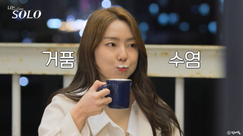 광수식당 이미지