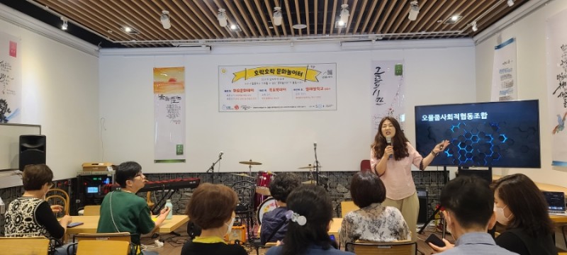 중부사회적협동조합 이미지