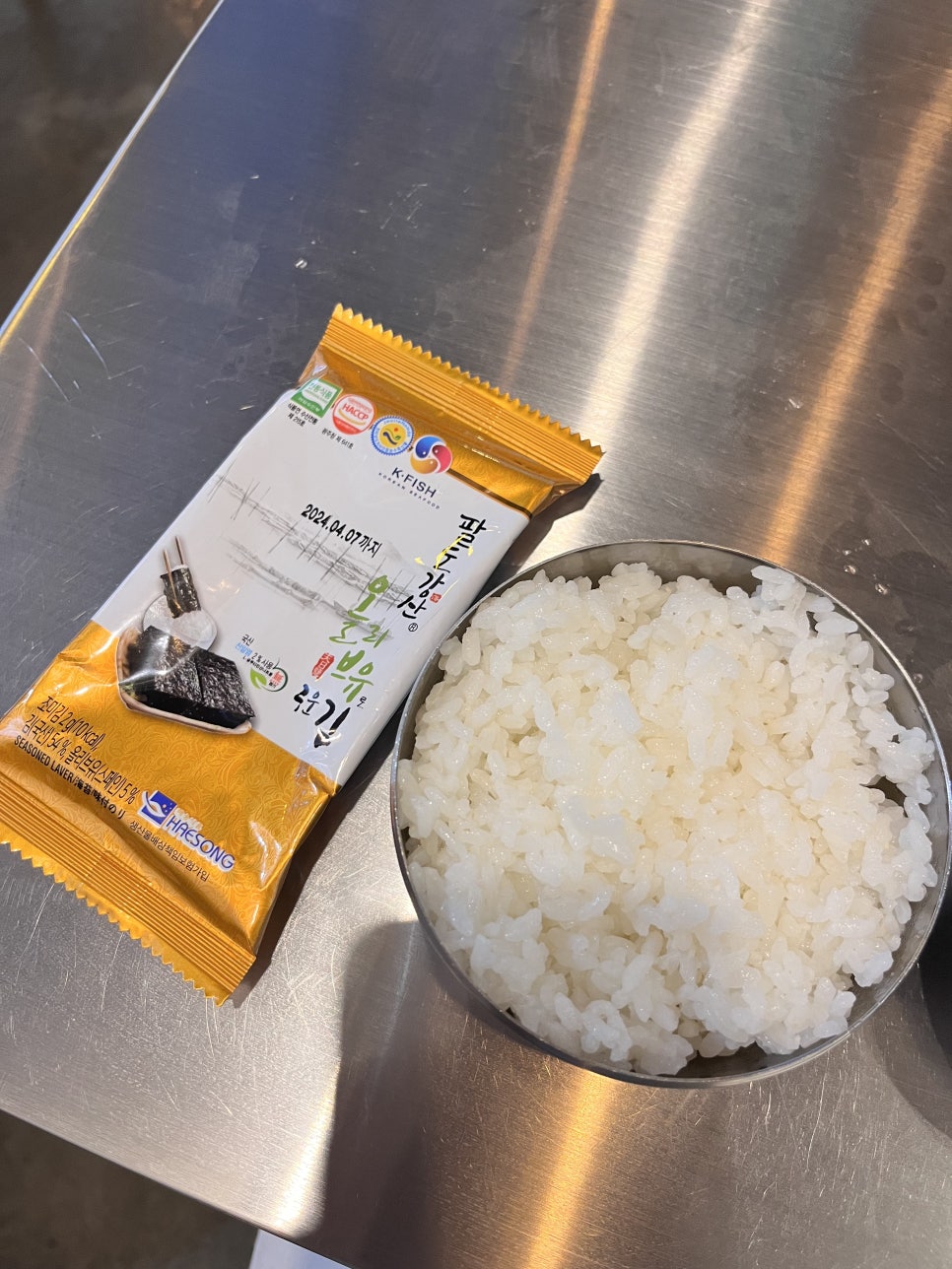 두건쓴형제정평점 이미지