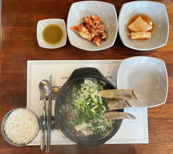 흥주선비국밥 이미지