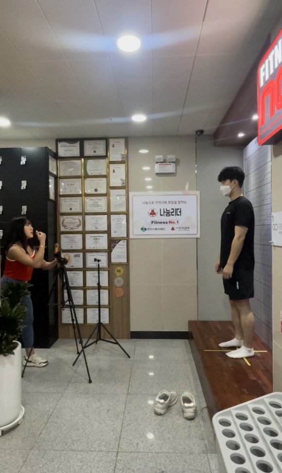 넘버원시스템 이미지
