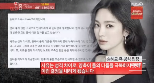 성지여행사주 이미지