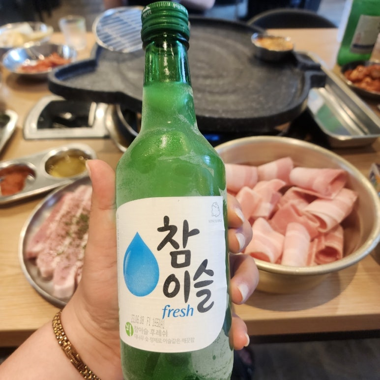 대패상회 별내점 이미지