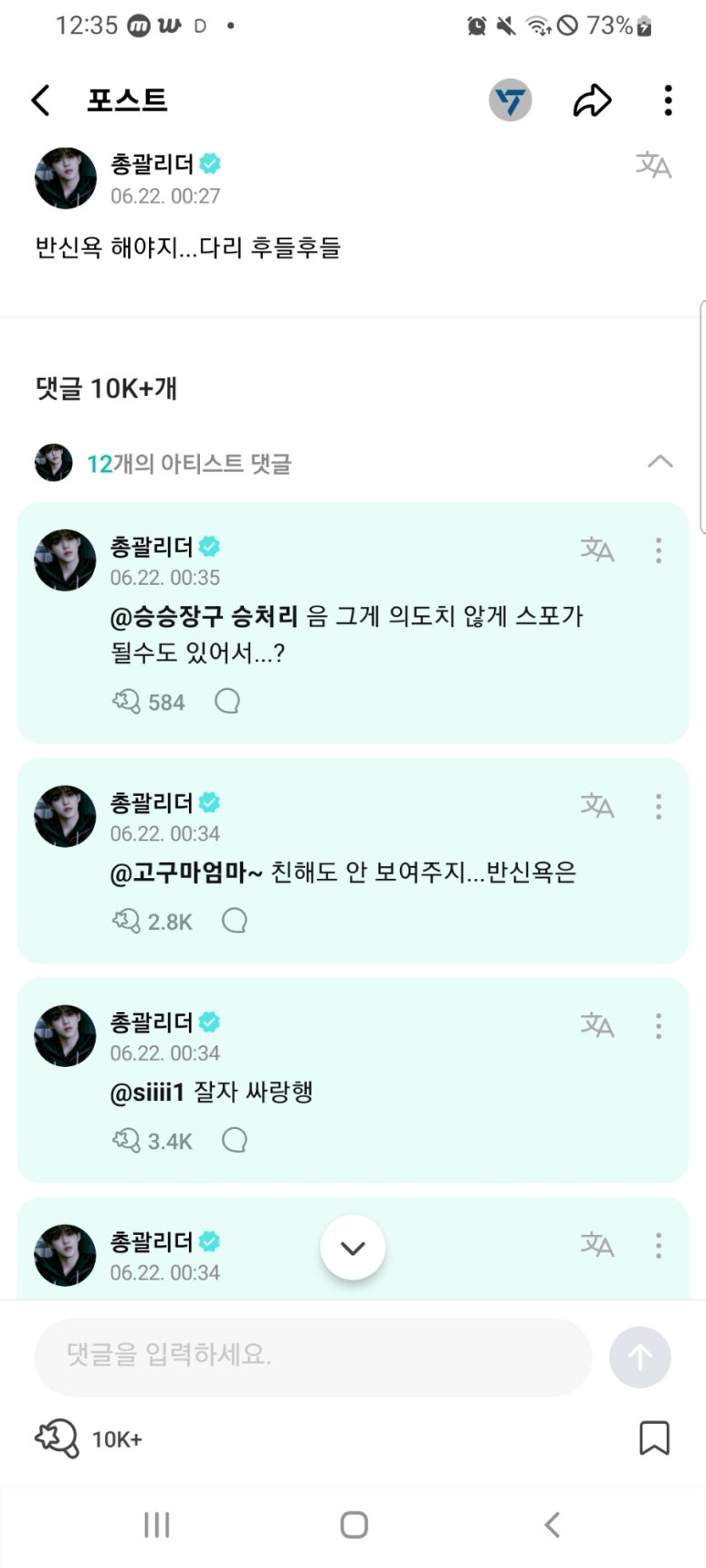 굽스 이미지