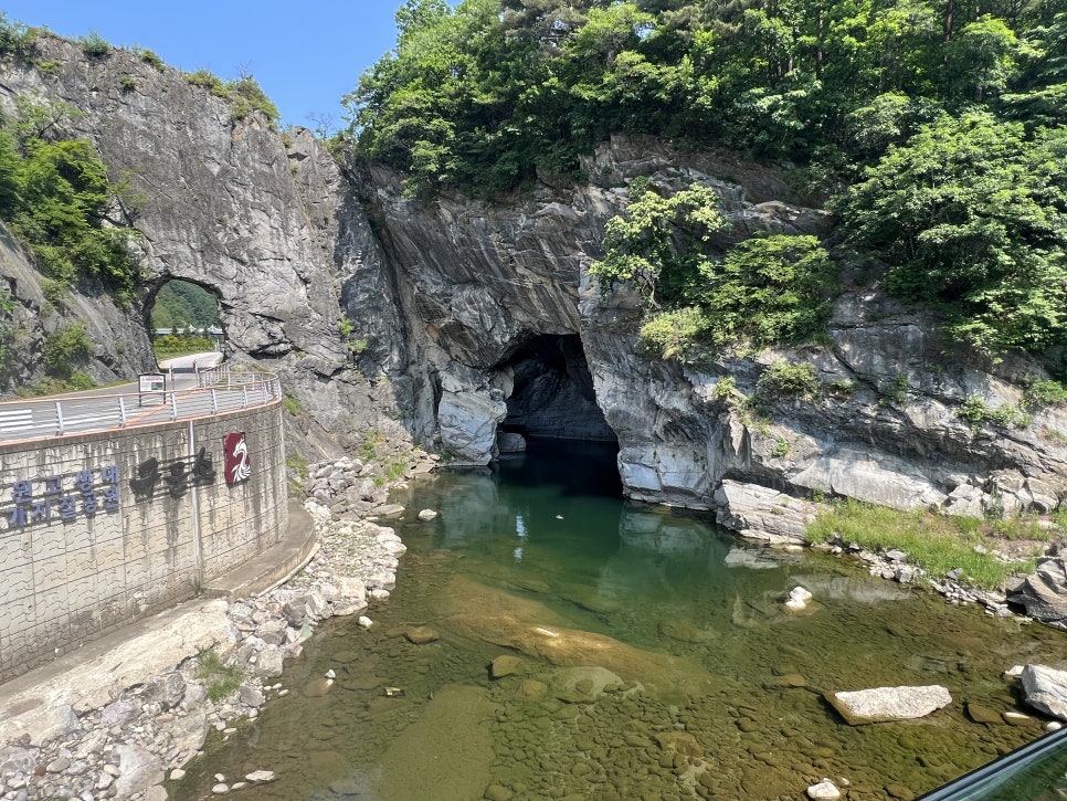 한국문화역사연구원 이미지