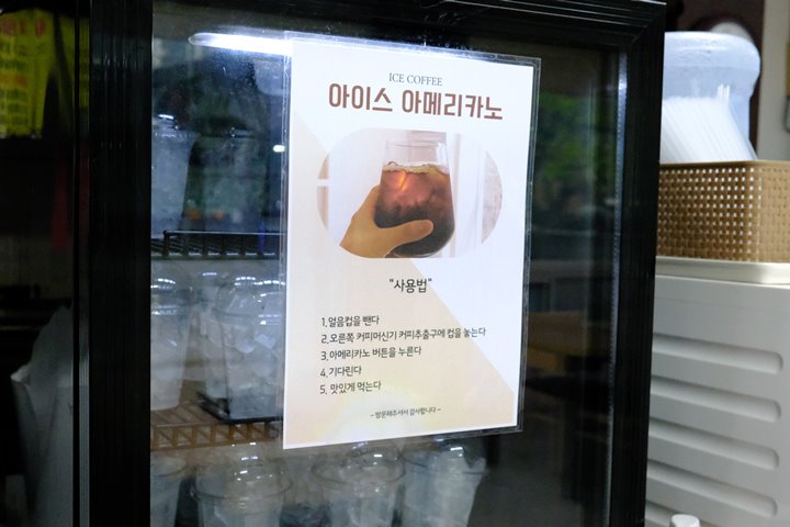 동인동찜갈비 이미지