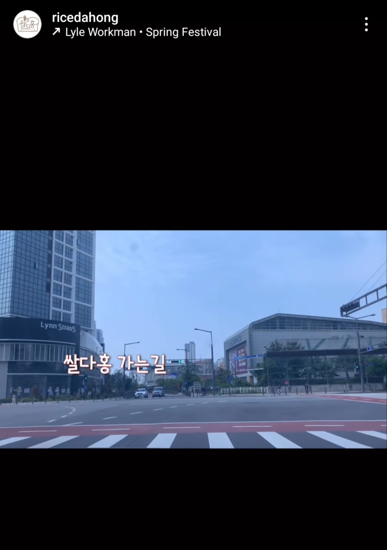 쌀다홍 이미지