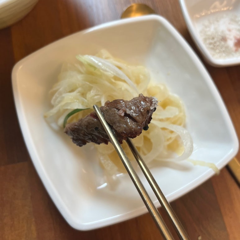 동인본가 이미지