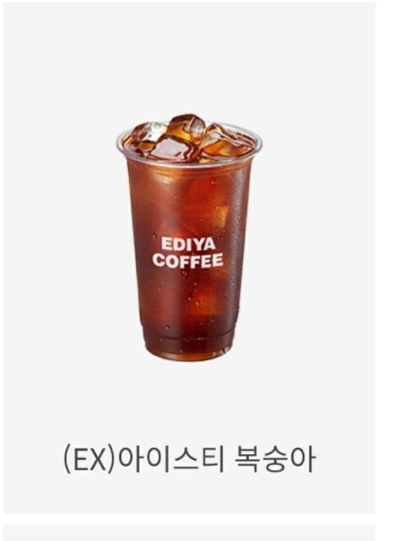 도시커피 이미지