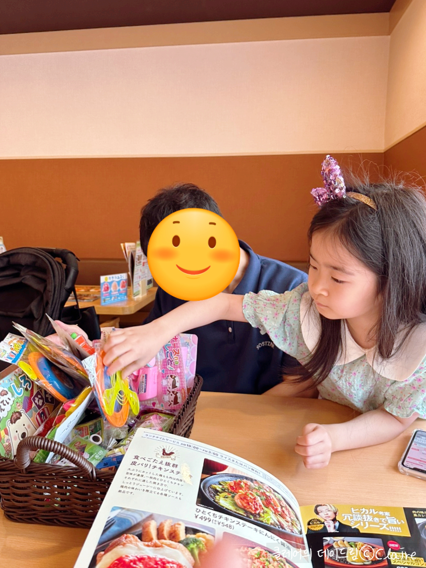 조이풀(JOYFULL) 이미지