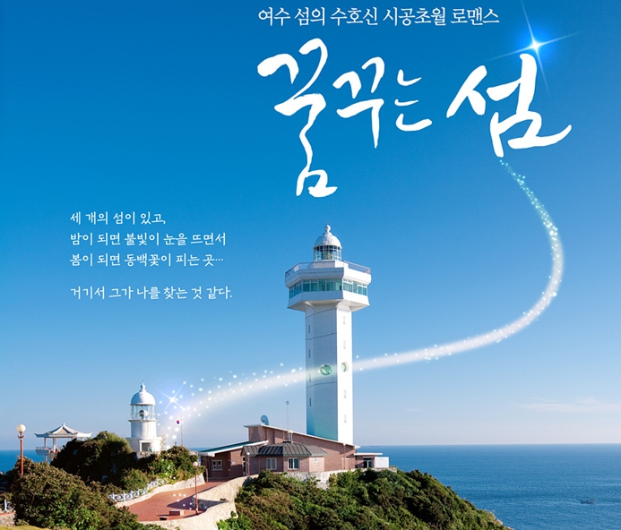 (주)엣나우 이미지