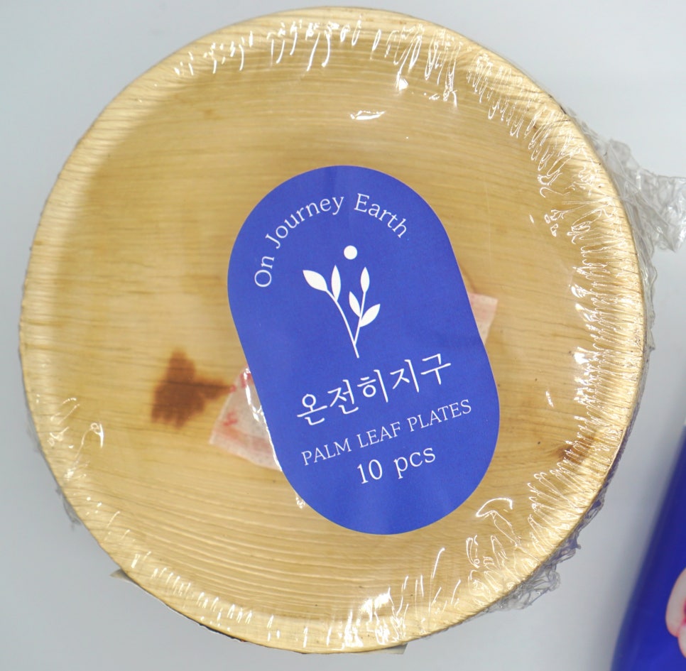 리뉴마켓 이미지