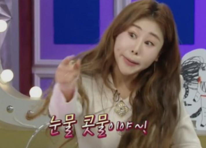뷰티로움 이미지