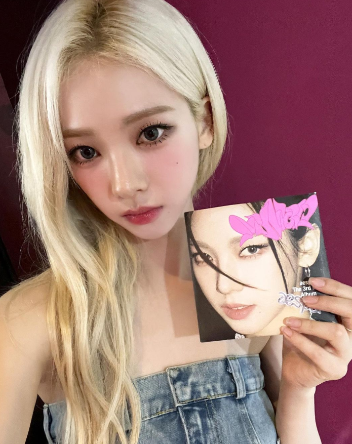 예뻐지는마법 이미지
