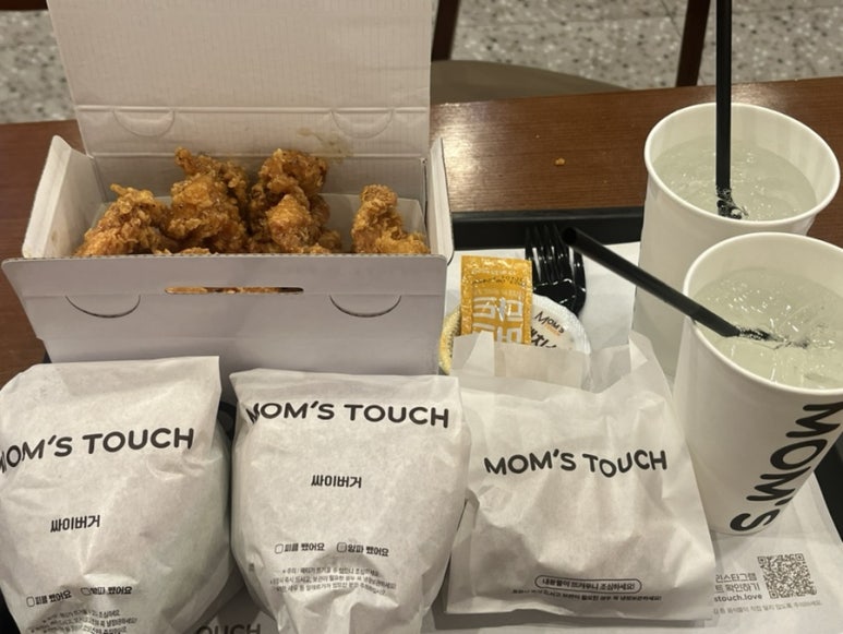 맘스터치전북도청점 이미지