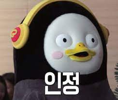 뷰티로움 이미지