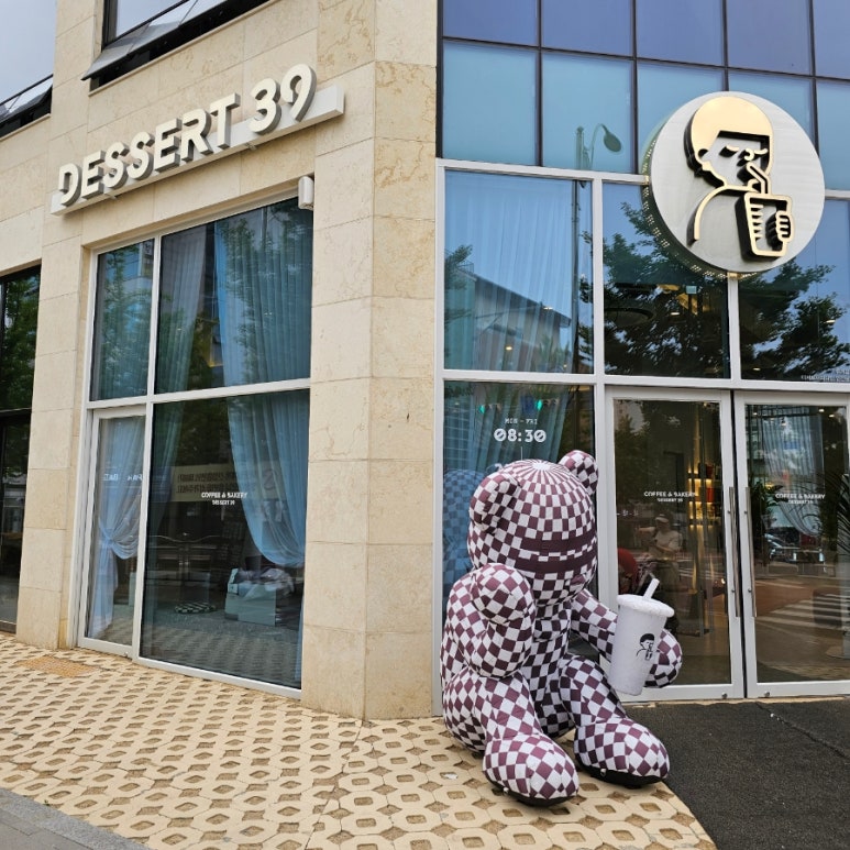 디저트39인천귤현점 이미지