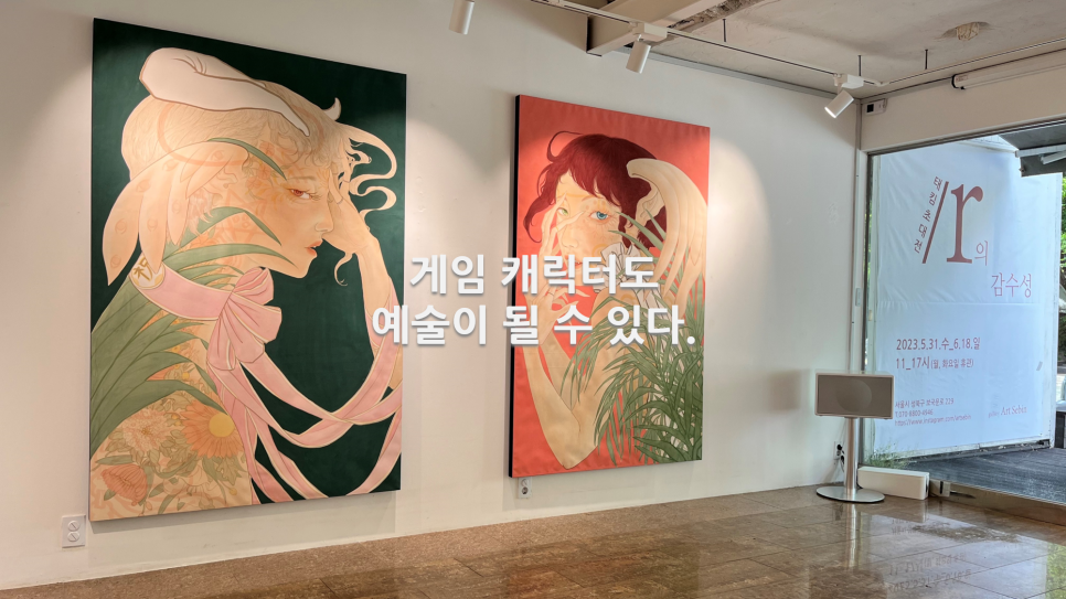 아트세빈 이미지