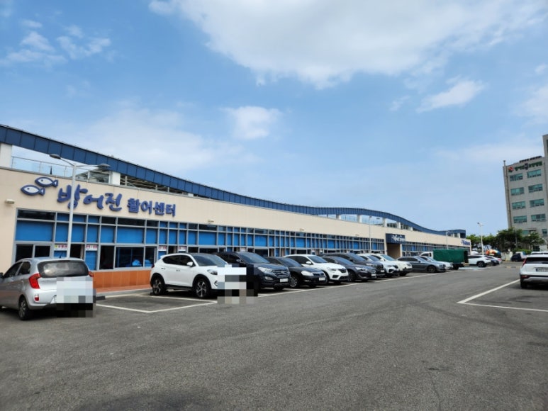 대게일번지횟집 이미지