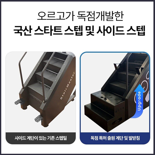 로하핏스튜디오 이미지