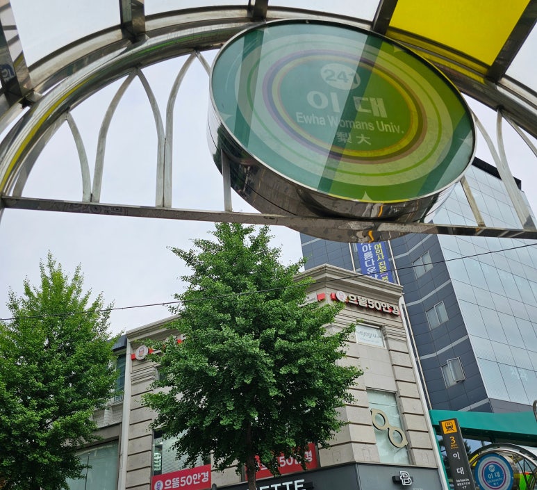 보이스앤보컬 이미지