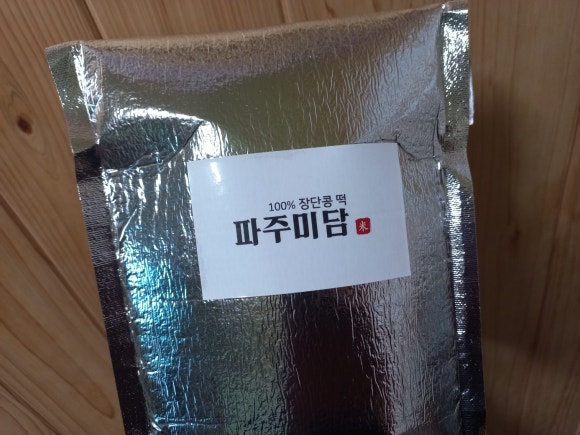 미담떡방 이미지