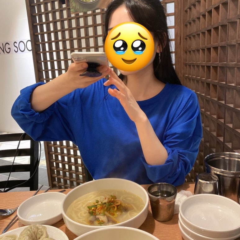 황생가칼국수 NC신구로점 이미지