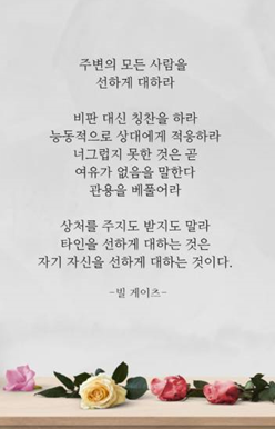 카네기인재개발원 이미지