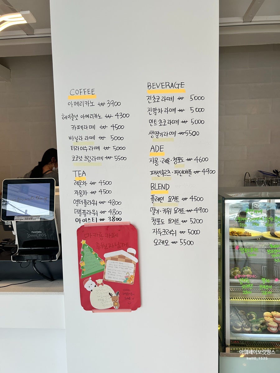 아워페이보릿 이미지