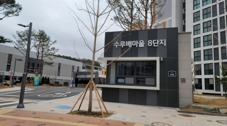 극동환경건설(주) 이미지
