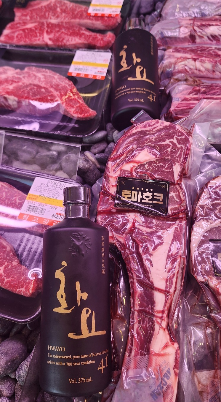 참고깃간 이미지