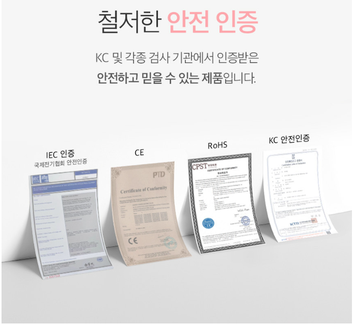 버들 BUDDLE 이미지