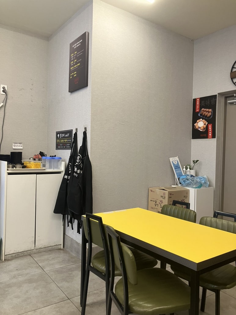 미미관마라탕명덕점 이미지