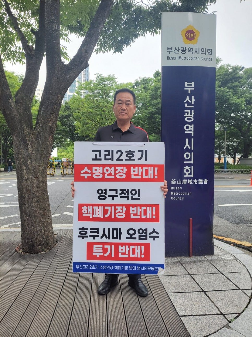권경신 이미지
