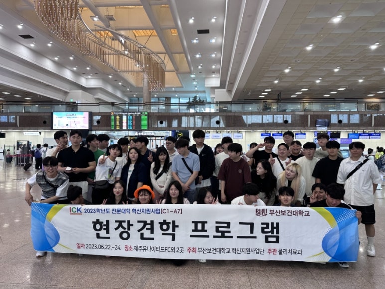 김성환페달로운동센터 이미지
