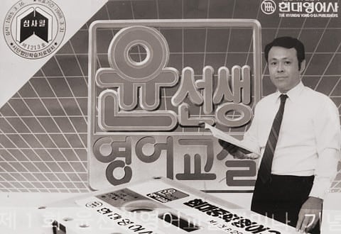 레지나학원 이미지