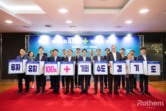로뎀77 이미지