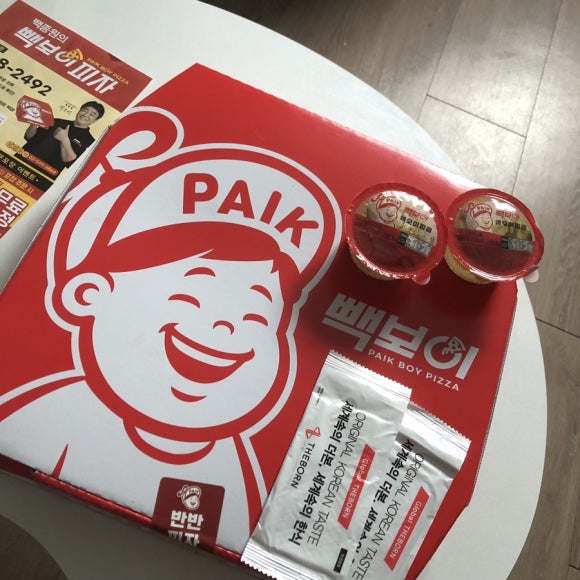 더샵피시방 이미지