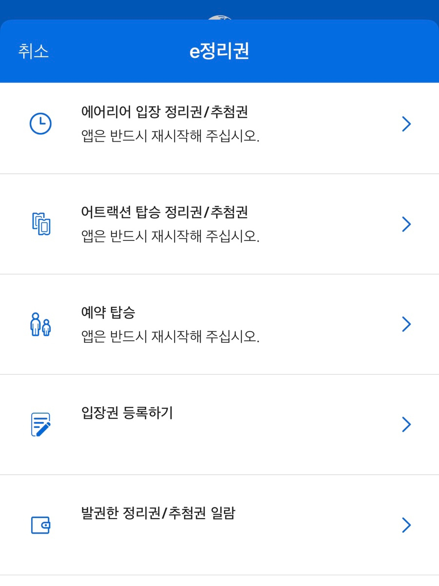 마리오스튜디오 이미지