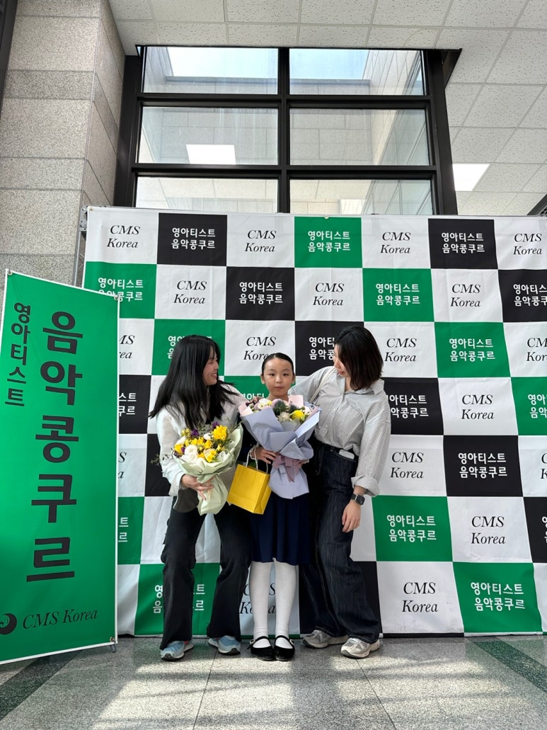610피아노스튜디오학원 이미지