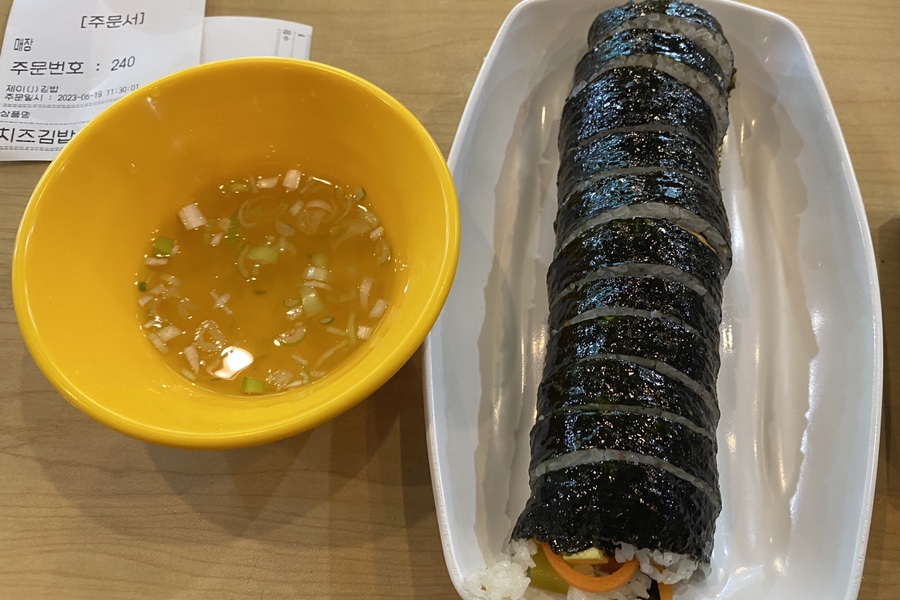 제이분식 이미지