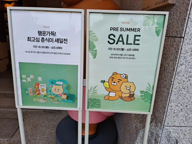 혜민당한약국 이미지