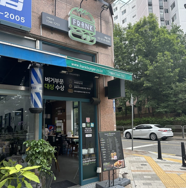 프랭크버거 내발산점 이미지