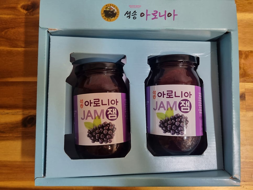 석송아로니아 이미지