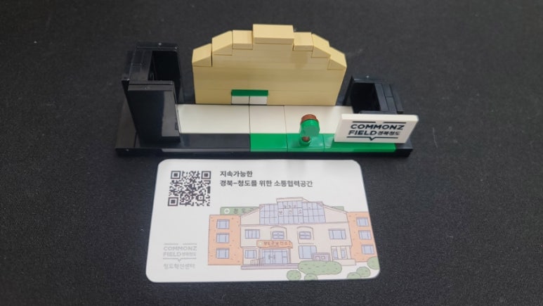 카페다로리 이미지