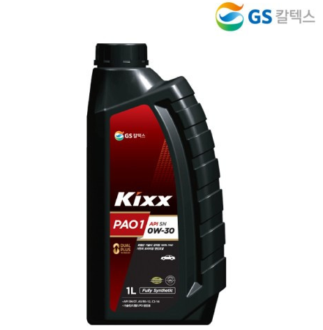 공임나라군포 이미지